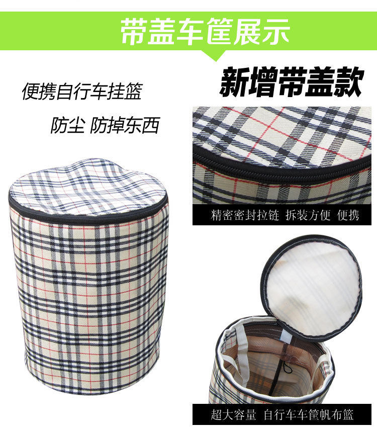 Panier pour vélo en toile - Ref 2260850 Image 12