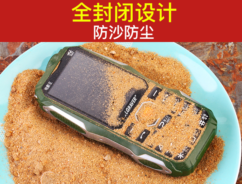 Cũ quân tuổi ba người-máy dài chờ điện thoại di động lớn tuổi toàn bộ mạng Unicom 4G kỷ nguyên k968 mới Land Rover - Điện thoại di động giá điện thoại iphone