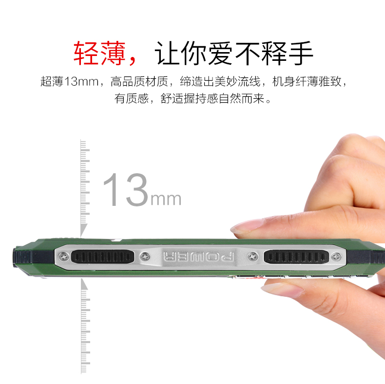 Ba chống quân điện thoại mỏng thanh kẹo cho người già 4G Mobile Unicom Telecom Netcom ingatorp chờ toàn bộ dài - Điện thoại di động nokia 8800 gold