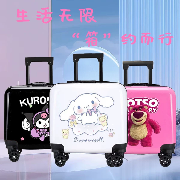 Товары от 悦途精品箱包