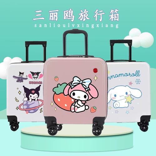 Портативный мультяшный детский чемодан