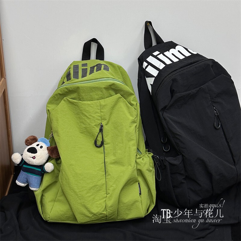 School Bag ins Niche Lightweight Water-Repellent High School Student Unisex Large Capacity Sports Outdoor Backpack Travel Backpack School Bag ins Niche Lightweight Water-Repellent High School Student Unisex Large Capacity Sports Outdoor Backpack Travel Backpack