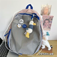 Розовый серый+утиный кулон для отправки значка на значок