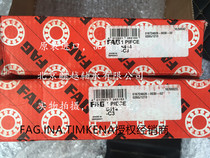 Brand new original dress German FAG bearings 6414C3