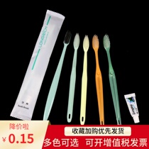 Longrich soft hair Hotel disposable toothbrush Hotel room toothbrush toothpaste Two-in-one set wash