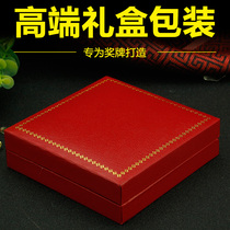 Suitable for medal packaging box Special Paper material no single issue no freight