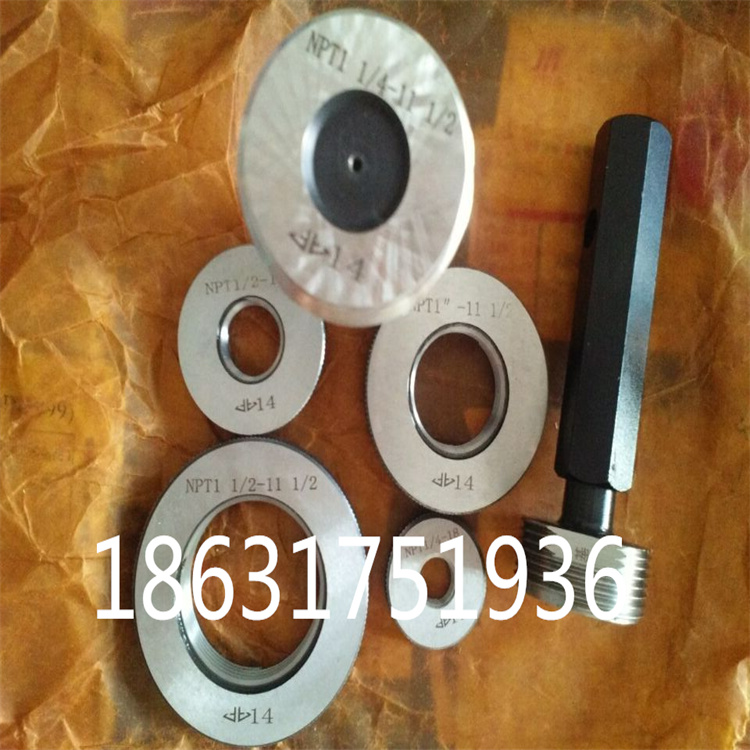 Set as required for STUB ACME threaded ring gauge) US-made dwarf tooth trapezoidal threaded plug gauge) threaded through stop gauge