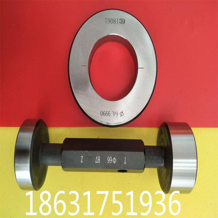 Spot smooth ring 428 429 431 432 433 434 436 light facing table proofing internal diameter ring