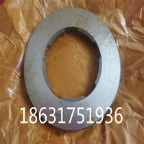 Non-standard spline ring gauge Involute spline plug gauge rectangular gauge triangle spline guide