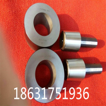 Spot Mohs Taper Plug Gauge) Taper Ring Gauge BT65) BT70) Cone Gauge) BT75) BT80