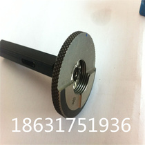 The ring gauge gauge Taper Pipe thread NPT R1 4 1 8 3-4 3 8 1 2 3 4 1 2 NPT ya gui