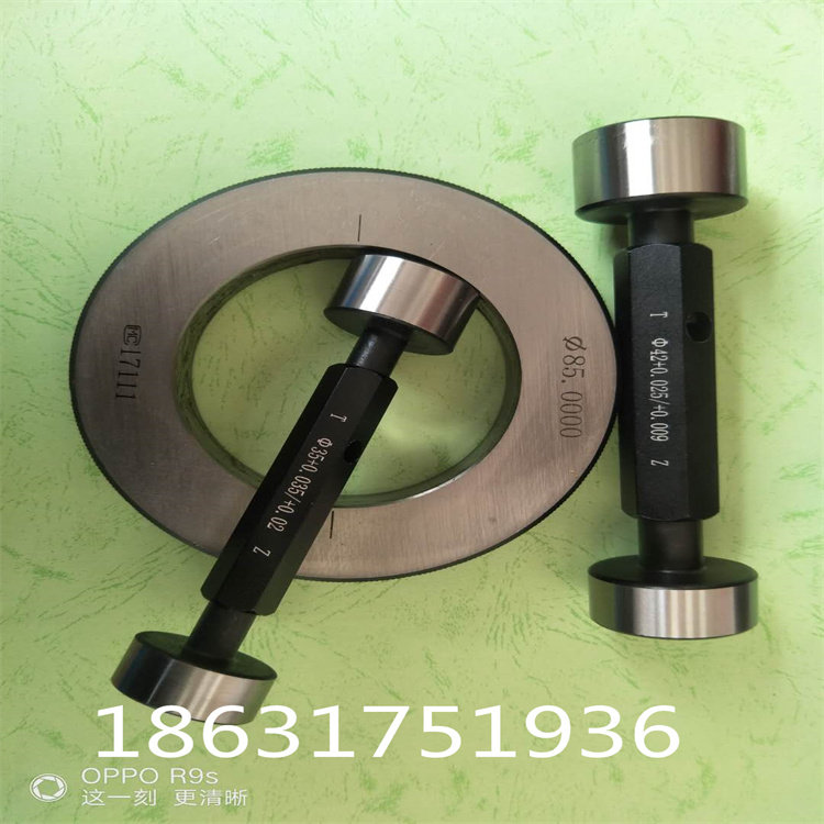 Smooth ring gauge internal diameter ring gauge proofread ring gauge 250 * 260 * 270 * 280 * 290-Taobao