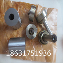 Cylinder frame position degree Comprehensive gage Gear meshing Functional gage Non-standard measurement tooling Non-standard customization
