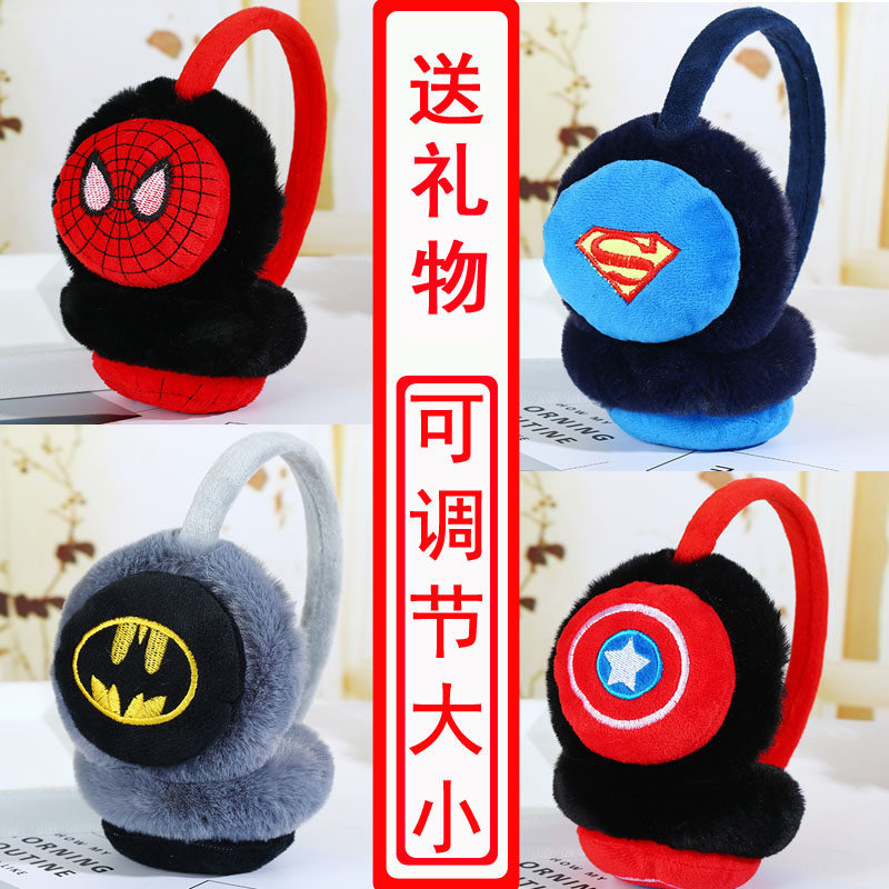 New winter warm ear-covered female student ear-warm ear-guarding baby students adjust ear-packed children's ear-cover