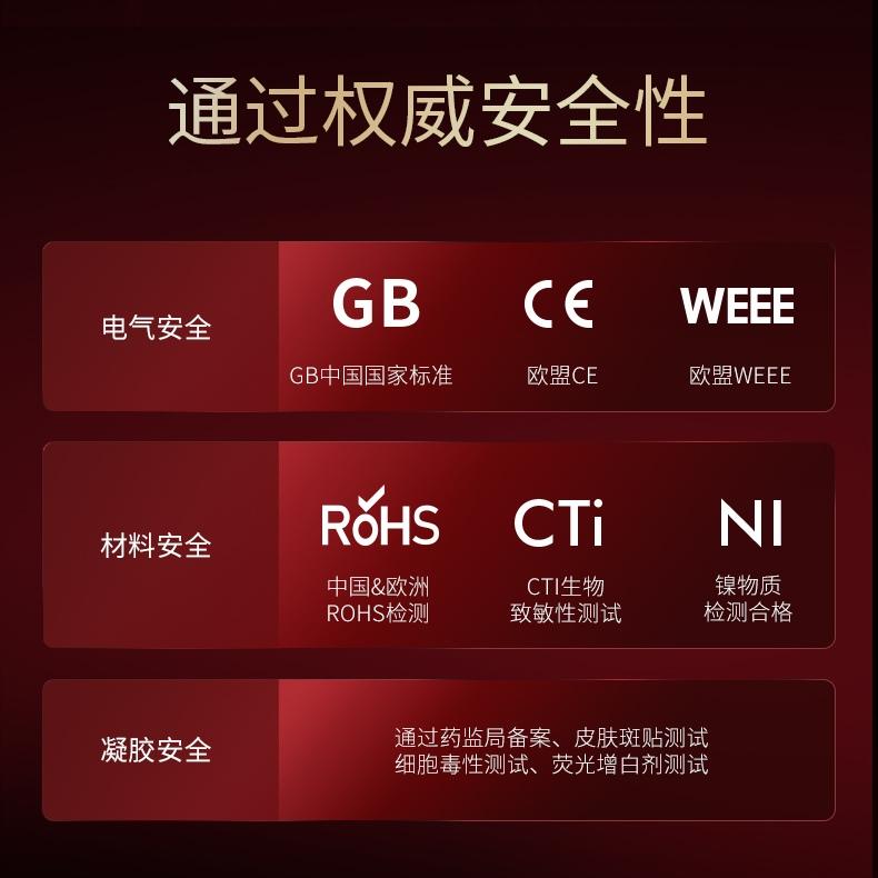 Jmoon极萌大熨斗M12美容仪，面部护理新选择？🌟深度解析-其它