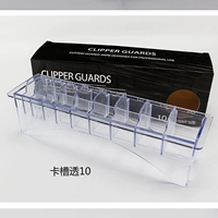 Прозрачный белый 10-позиционный слот для карт