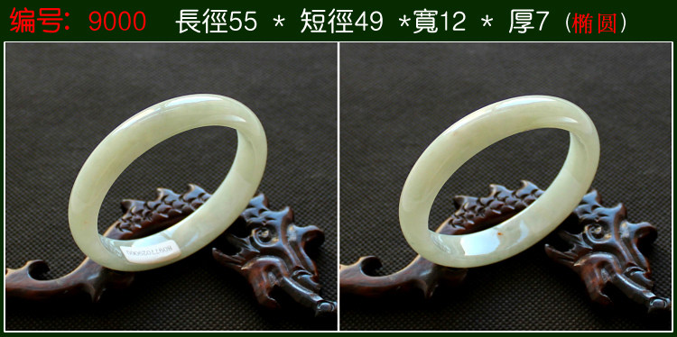 55-9000.jpg