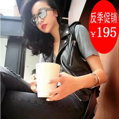 Clearance pick-up special leather leather women's sheep slim short lapel locomotive sleeveless vest vest waistcoat