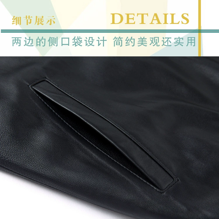 Mất tiền giải phóng mặt bằng, rò rỉ, da cừu, cổ áo, đầu máy, nam cỡ lớn, da, da, cổ áo ren, đồng phục bóng chày, áo khoác da áo cardigan nam