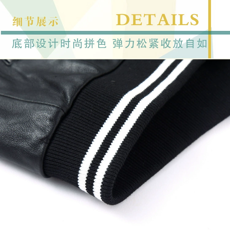 Mất tiền giải phóng mặt bằng, rò rỉ, da cừu, cổ áo, đầu máy, nam cỡ lớn, da, da, cổ áo ren, đồng phục bóng chày, áo khoác da áo cardigan nam