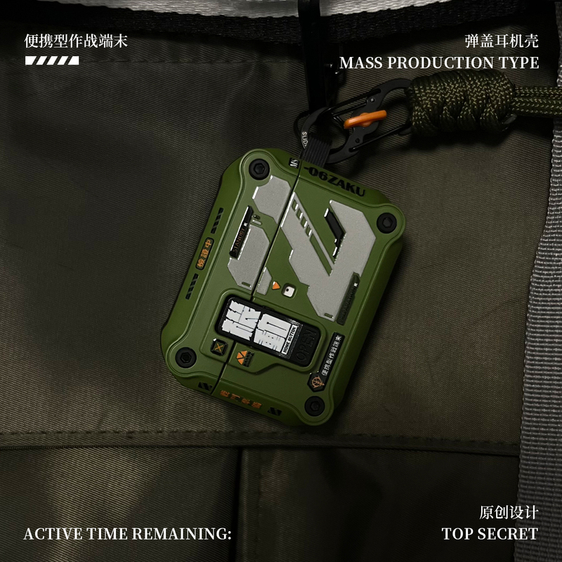 Airpodspro2 Generation Gundam Mecha Protective Case with Automatic Pop-Up Cover Apple Earphone Case Airpods4 Generation