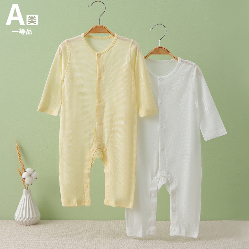Summer thin newborn baby clothes bamboo fiber male and female baby pajamas long-sleeved romper jumpsuit air-conditioning clothing