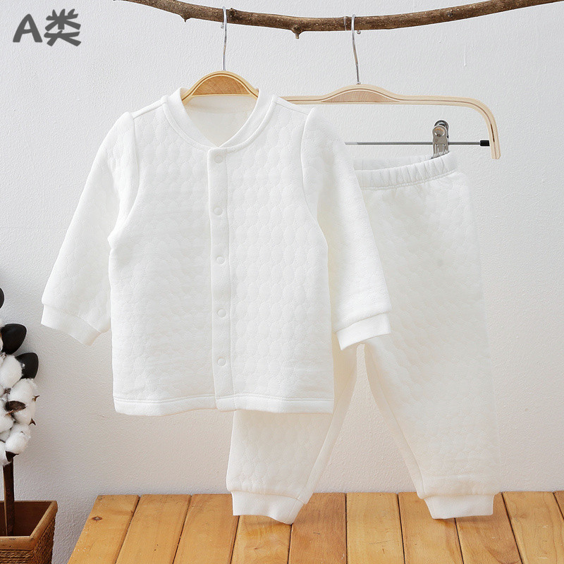 Baby Winter Clothing Warm Cotton Clothes Suit Children Thickened Clips Cotton Underwear Baby Pure Cotton Pyjamas Winter Baby Clothes