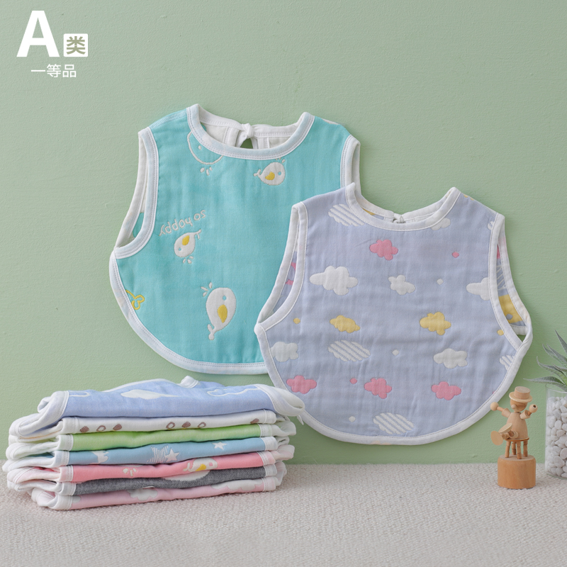 Baby cotton saliva towel baby vest bib apron blouse sleeveless double-sided bib gauze meal bib