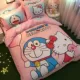 Bông Hello Kitty phim hoạt hình chào gia đình của bốn đứa con gái công chúa khăn trải giường gió bông ba bộ bốn - Bộ đồ giường bốn mảnh chăn ga forever