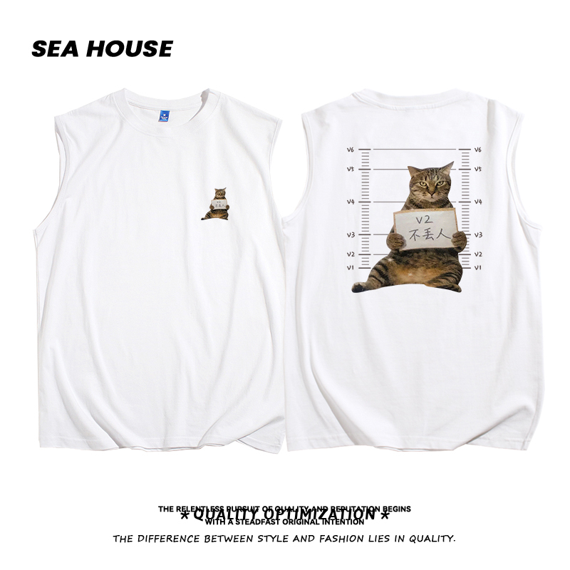 【V2 Not a Shameful Tabby Cat】Fun Cat Climbing Sports Vest Pure Cotton Sleeveless T-Shirt