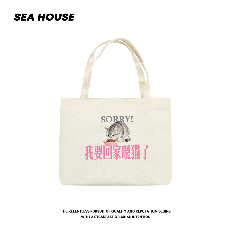 【Take the American Shorthair Tabby Cat Home for Feeding】Canvas Bag with Zipper Inner Pocket, Large Capacity Tote Bag, School Bag 【Take the American Shorthair Tabby Cat Home for Feeding】Canvas Bag with Zipper Inner Pocket, Large Capacity Tote Bag, School Bag