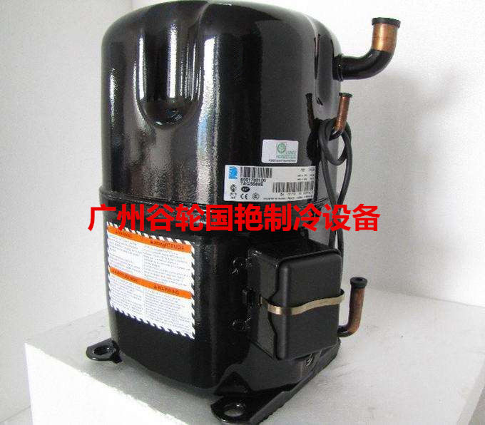 Original French Taikang compressor TFHS4531F cold storage air conditioner fish pond chiller refrigeration compressor