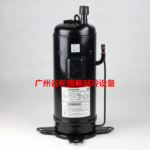 Original installation Hitachi Sea compressors 1 1 5 2 3HP Air Conditioning Refrigeration Depot Cold Water Units Refrigeration Compressors