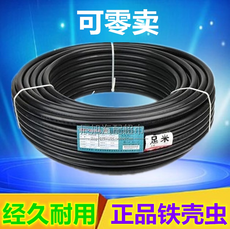 Pneumatic Element Brake Windpipe Nylon Tube Brake Tracheal Tube Asia Pacific Tube Acid Corrosion Tube High Pressure Tracheotube Tubing High Pressure Tracheotube Oil Pipe