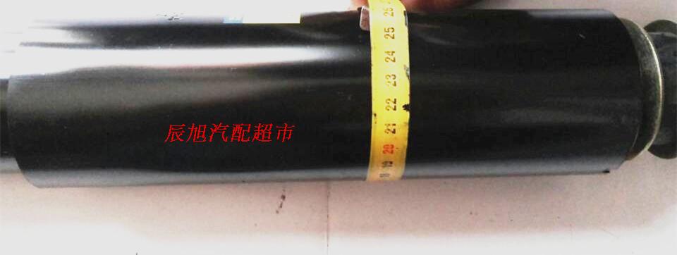 Xe tải xe quân sự EQ1118GA EQ2102 EQ2102G Dongfeng 153 giảm xóc xe nông nghiệp chính hãng - Xe máy Bumpers phuộc nhún sau xe sirius
