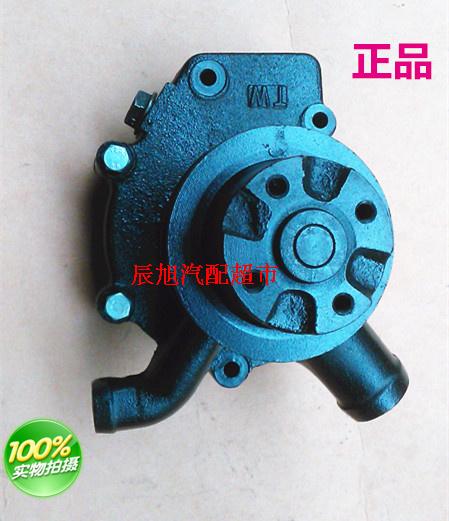 Strange Hand Loader Pile High Machine Generator Unit Huafeng 49541004102 Diesel Engine Water Pump