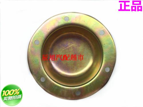 Truck Dongfeng military vehicle agricultural vehicle steering wheel shell steering wheel cover dust cover rear wheel cover hub cover shaft head cover