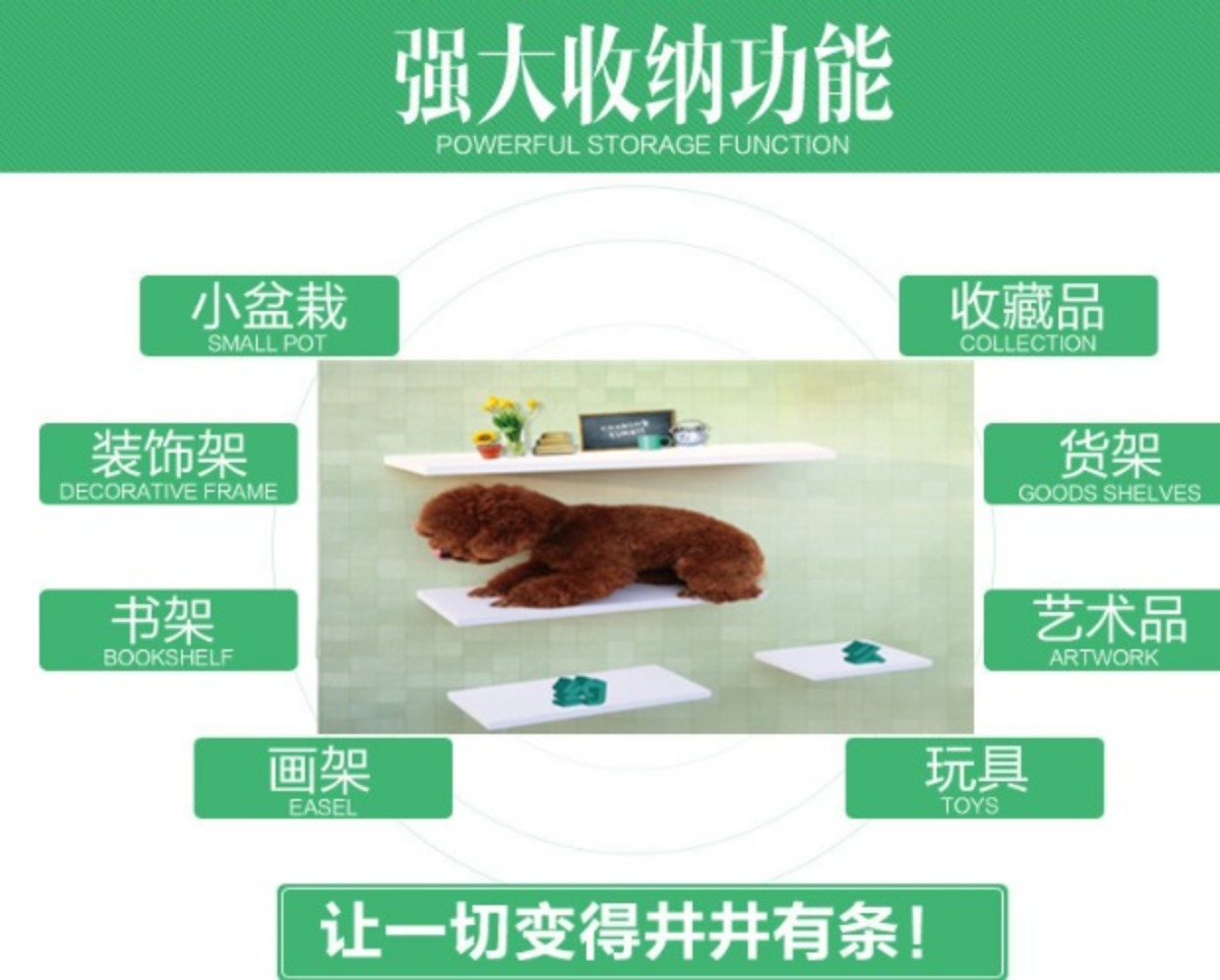 Kệ treo tường từ vách ngăn kệ treo tường giá treo tường trang trí kệ tường kệ - Kệ giá đựng sách