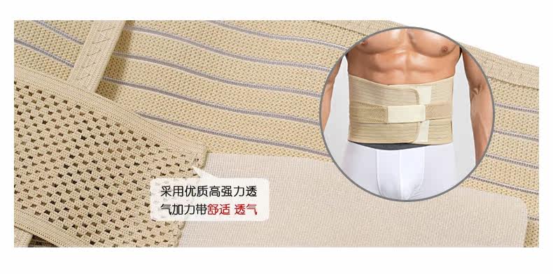 Corset KNAPP NP014 - Ref 671748 Image 15