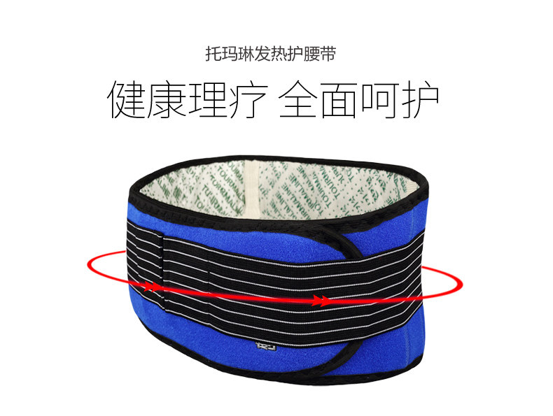 Corset KNAPP NP016 - Ref 673703 Image 6