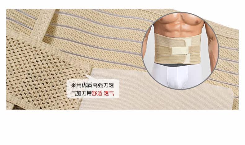 Corset KNAPP simple en autre - Ref 671061 Image 14