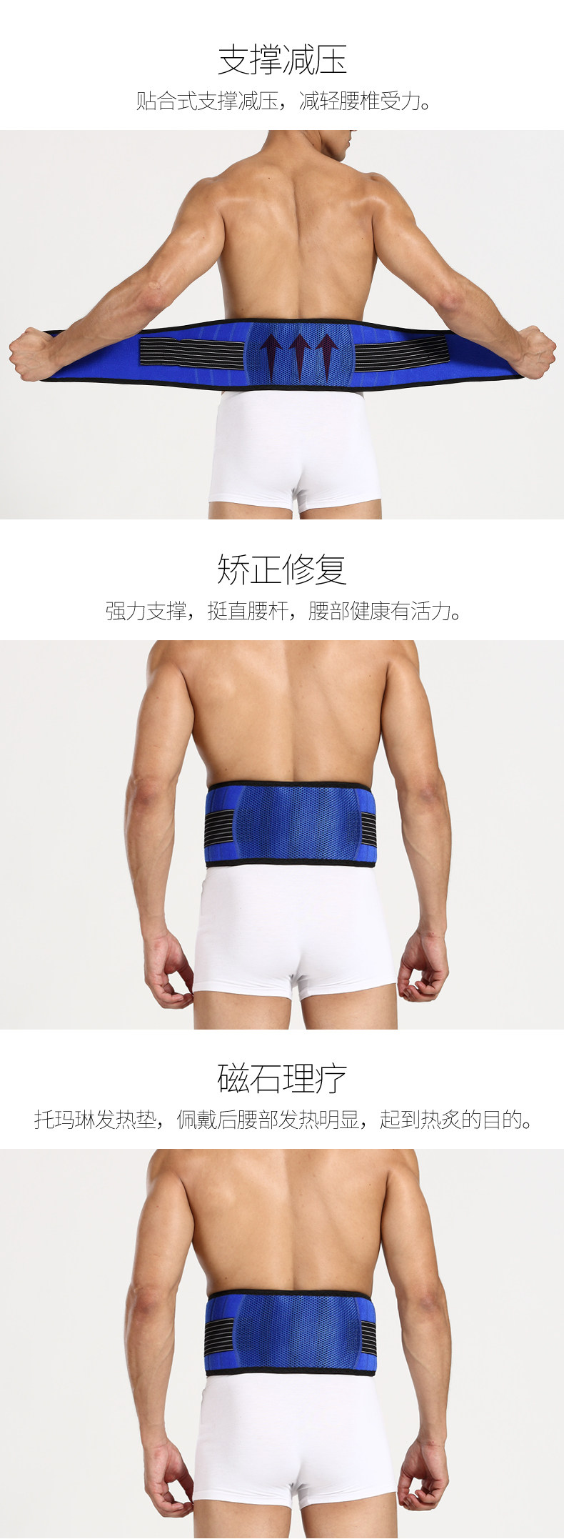 Corset KNAPP NP016 - Ref 673703 Image 9