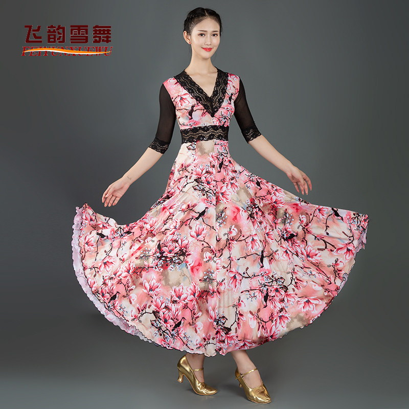 Modern dance dress new national standard dance social dance dress waltz dance dress competition dress 083
