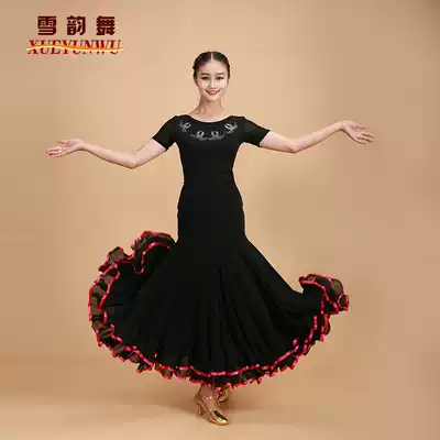 Modern dance dress National standard dance dress Social dance dress high-end practice dress large skirt square dance suit 055 056