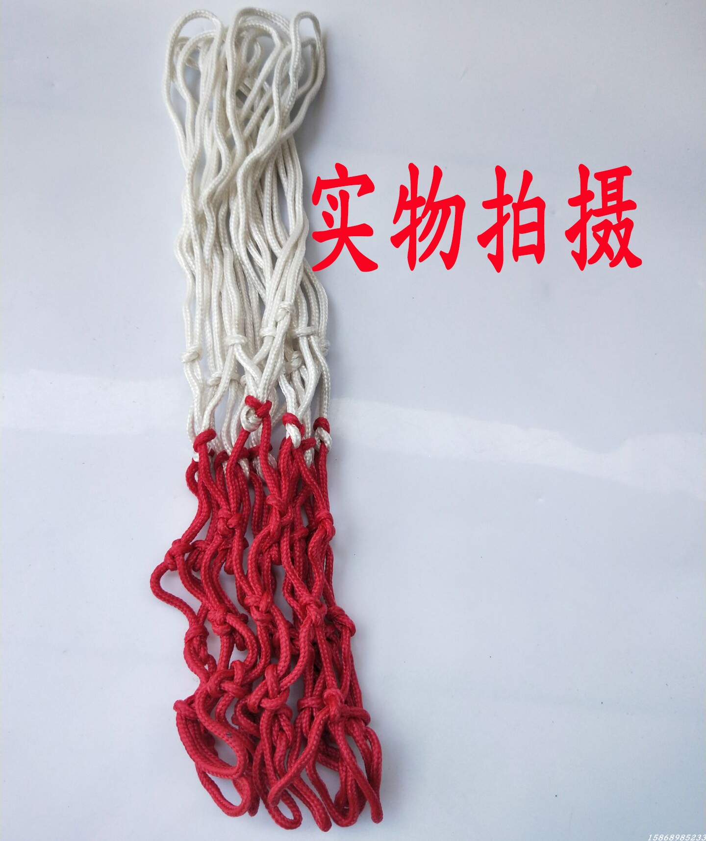 Bóng rổ lưới kim loại thép không gỉ lưới lưới nylon bóng rổ lưới chụp lưới bóng rổ hộp túi lưới quả bóng rổ tiêu chuẩn	