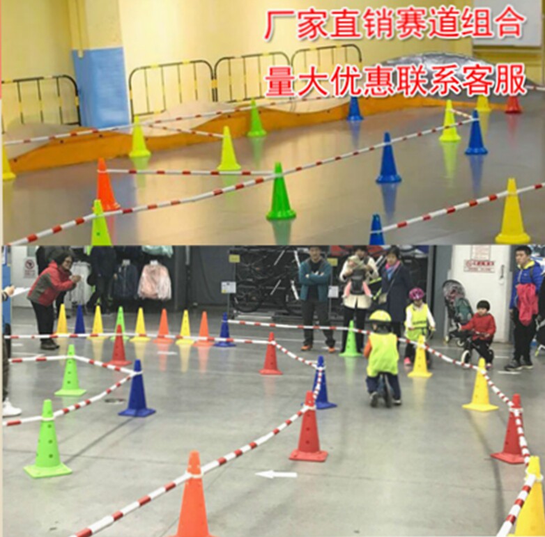 Balance Car Race Track Rod Obstructions Child Tapered Barrel Telescopic Connecting Rod Slide Walker Training Site Wheel Sliding Fence