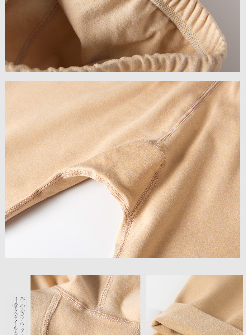 Quần legging liền thân nữ cộng với nhung Slim size lớn đã được mài mỏng tóc nóng phần mỏng mặc quần ấm mùa thu nữ mùa thu đông quần cotton nữ trung niên