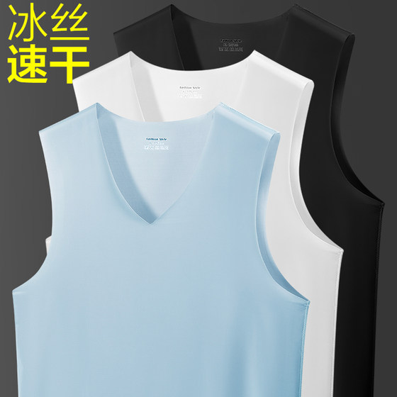 Men's seamless ice silk vest men's trendy thin section sleeveless t-shirt fitness tight sports basketball quick-drying outerwear vest