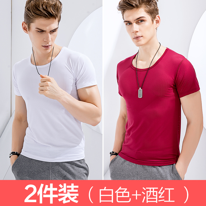 2 mảnh lụa băng lưới ngắn tay áo t-shirt rỗng tốc độ thở khô thể thao lỏng lớn kích thước áo khoác nửa tay áo điều hòa không khí của nam giới