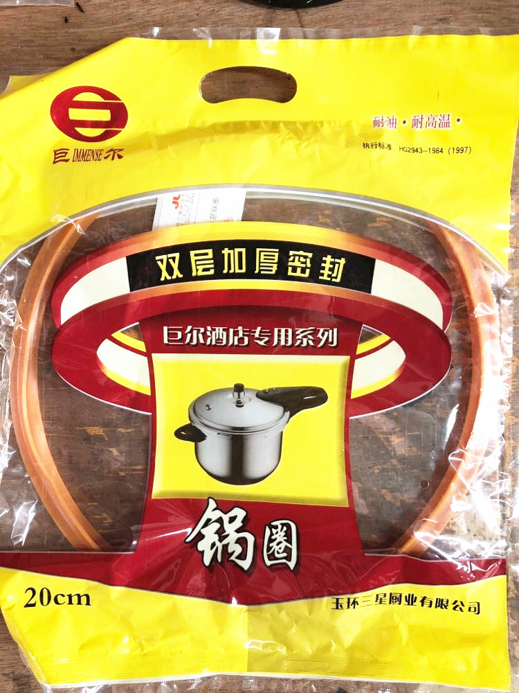30 30 32 34 36 Large Pressure Cooker Oxford Seal Ring High Pressure Cooker Accessories